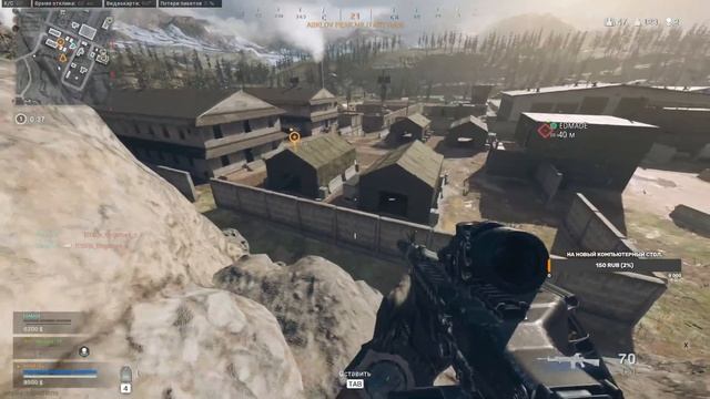 ЗАШЛИ ПОИГРАТЬ И ДВА ТОПА ПОДРЯД В CoD Warzone смотреть онлайн