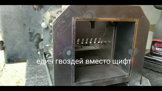 Пелетна горелка кошничка отвор смотреть онлайн