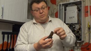 Кардон лайф. Ремонт газового котла Arderia