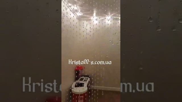 Шторы из бусин шахматный порядок смотреть онлайн