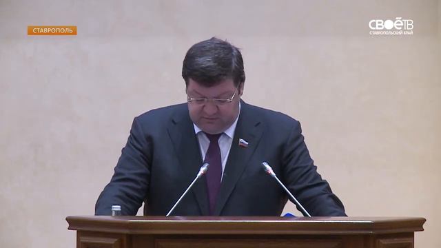 Жители края стали больше доверять судам смотреть онлайн
