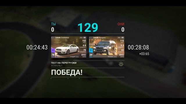 БЕСПЛАТНЫЙ КАРБОН КАЖДОМУ!!! | Top Drives смотреть онлайн