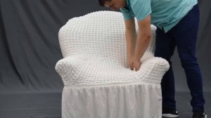 Как одеть чехол на кресло с юбкой