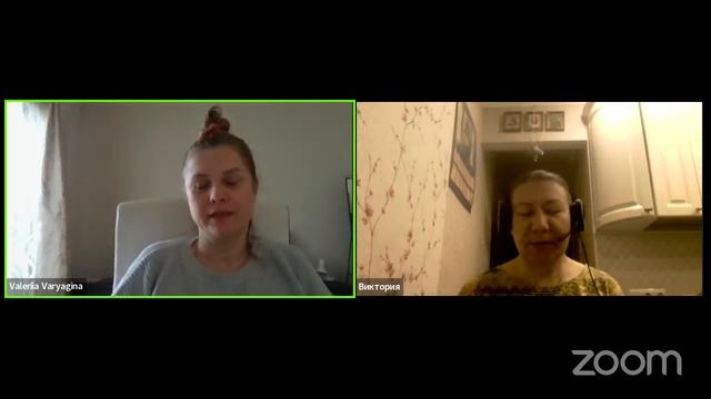 Виктория Самигуллина разбор 01.06.Valeriia Varyagina смотреть онлайн