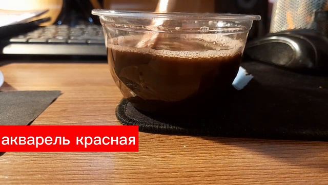 Экология и окружающая среда