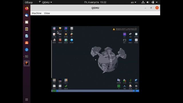 Проблема с FPS в связке Qemu+KolibriOS смотреть онлайн