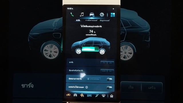 neta v ev แบ็ตเตอรี่ รถล็อตใหม่ ไม่เหมือนเดิม อย่างไหนดีกว่ากัน смотреть онлайн