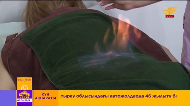 Отпен емдеу терапиясының құпиясы неде? смотреть онлайн