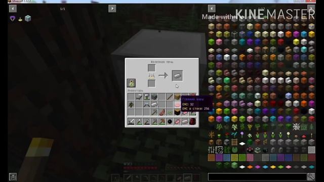 /Механические приключения/ Let's Play / Minecraft / #3 смотреть онлайн
