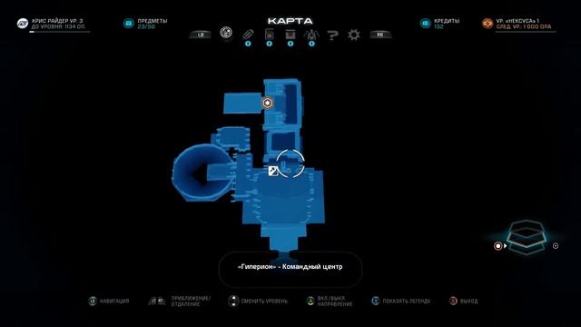 Mass Effect: Andromeda - ПРОХОЖДЕНИЕ БЕЗ КОММЕНТАРИЕВ/NO COMMENTARY - 4 смотреть онлайн