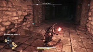 Assassin's Creed Одиссея | Стела первой цивилизации | Гробница Бризо (Остров Делос)