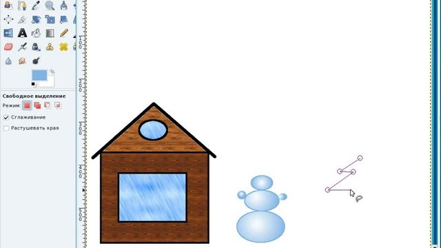 3-Gimp-Paint2.avi смотреть онлайн