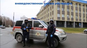 Вневедомственная охрана росгвардия Пермь клип