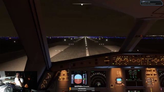 Презентация A330 для MFS2020 на русском языке