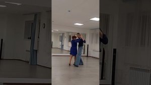 Персональное занятие #танго #танцы_в_самаре ₽ #argentinetango #урок_танца