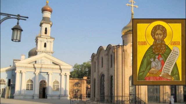 Православный календарь на 14 декабря 2021 года. Вторник. смотреть онлайн