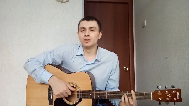 Макс Барских – БЕРЕГА на гитаре смотреть онлайн