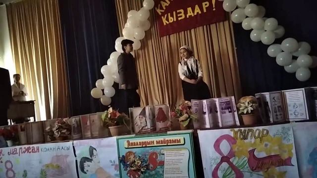 Корунуш (Таттыбубу Турсунбаева) смотреть онлайн
