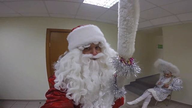 Дедушка Мороз и Снегурочка Новый Год 2019 смотреть онлайн