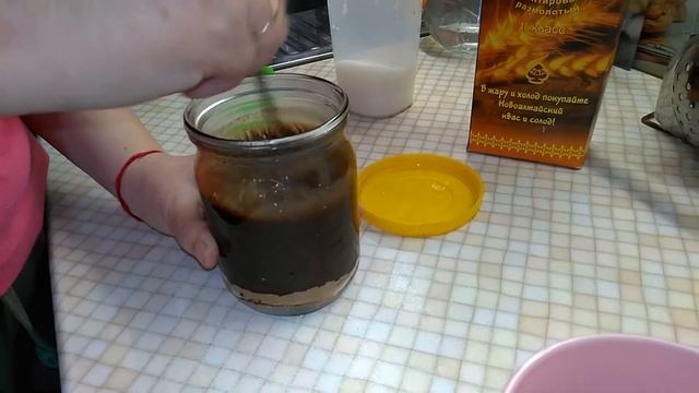 Закваска на квас. Сюрприз ...... смотреть онлайн