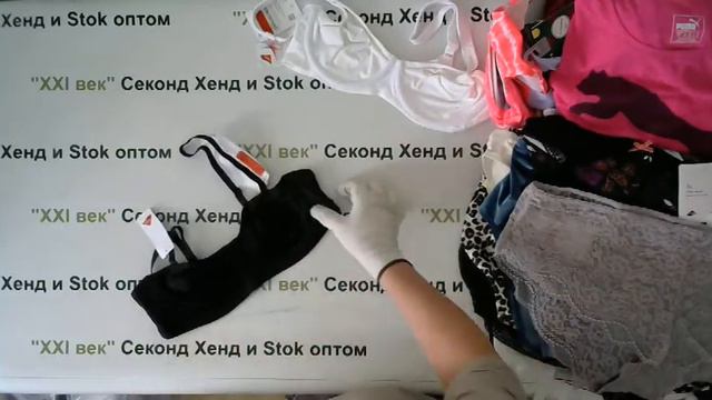 #3462 Нижнее белье C&A м/ж сток цена 1850 руб. вес 6.2 кг. в лоте 91 шт./11470 руб./126 руб