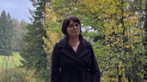 Проезд на поездах для инвалидов, льгота НСУ