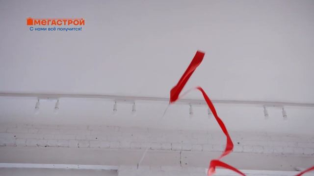 Лакокрасочные материалы в Мегастрой смотреть онлайн