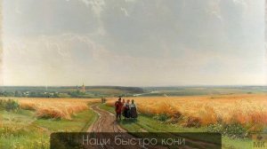 Полюшко поле - Хор Сретенского монастыря