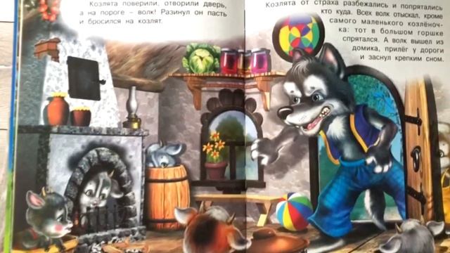 Сказка "Волк и козлята" / Читаем сказку малышу смотреть онлайн