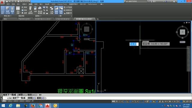 【AutoCAD 2016 2D教學】123 室內空間平面圖繪製 смотреть онлайн