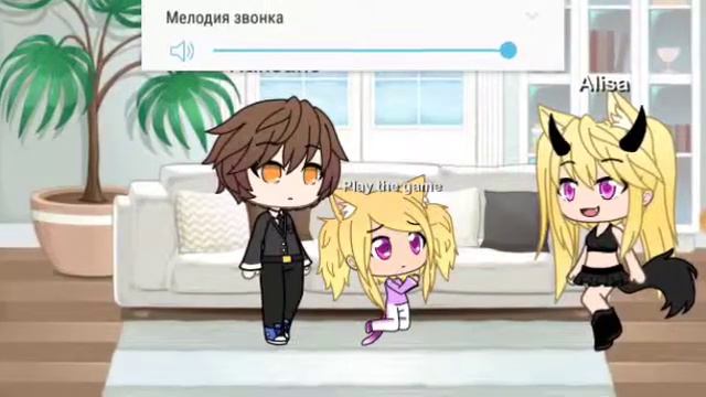 Он, она, и её КОТ смотреть онлайн