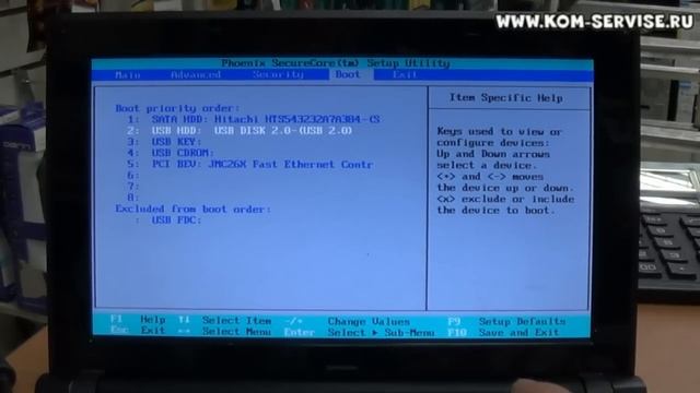 Как зайти и настроить BIOS нетбука DNS для установки WINDOWS 7 или 8 с флешки или диска. смотреть онлайн