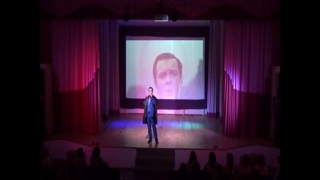 День учителя 2019 смотреть онлайн