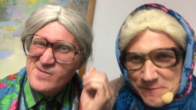 Бабки в Лондоне смотреть онлайн