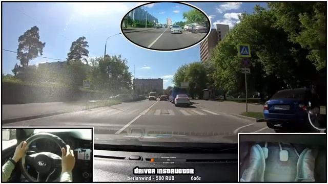 Стрим инструктора по вождению. смотреть онлайн
