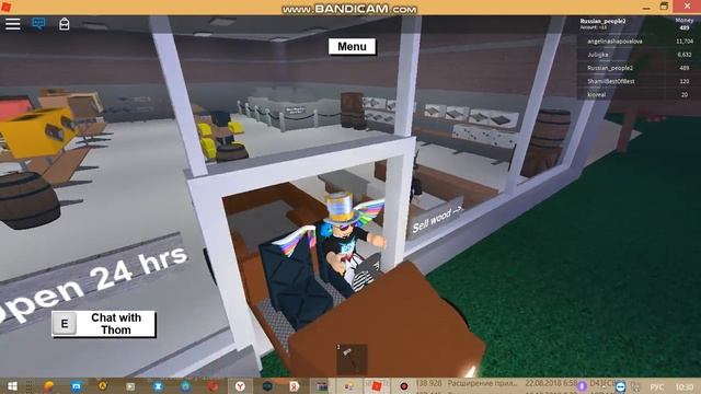 Играю в Roblox.На карте limber 2 с музыкой смотреть онлайн