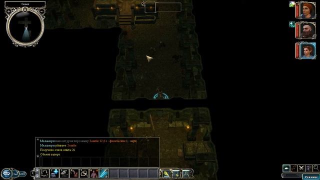 NeverWinter Nights 2 Побочные квесты форта Локе #4 смотреть онлайн