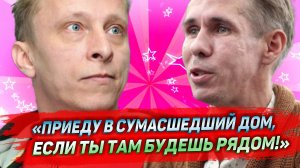 Алексей Панин ответил Ивану Охлобыстину