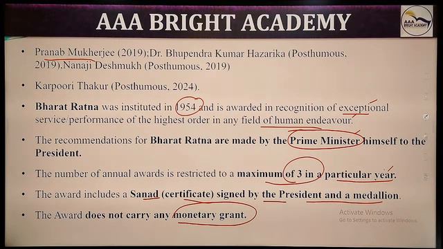 Weekly Current Affairs 4th to 10th February 2024 смотреть онлайн