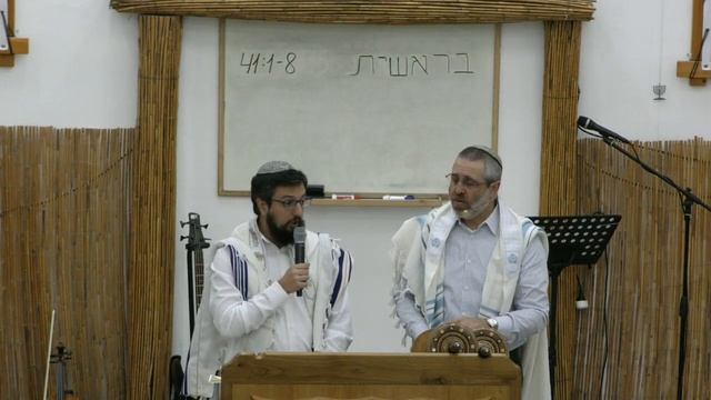 Быт. 41:1-8, Удерживающий теперь