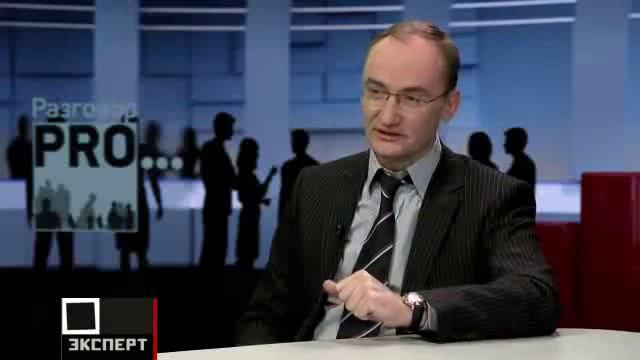 А.В. Конопасевич Плюс Банк "Разговор PRO" смотреть онлайн