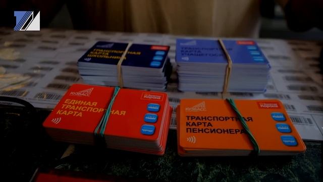 Транспортная карта: где купить и как пользоваться? смотреть онлайн