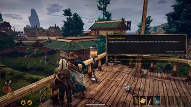 #vermintide2 Outward THE THREE BROTHERS| разбираемся в игре: смотреть онлайн