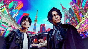 Шерлок 1 сезон 10 серия