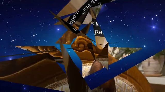 Мои  Гифки!!!