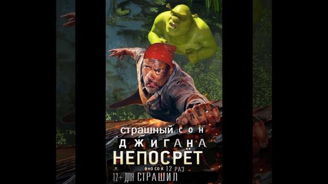 ахахахахпхпхпхпхахпх смотреть онлайн