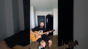 На гитаре , Тото - Бай