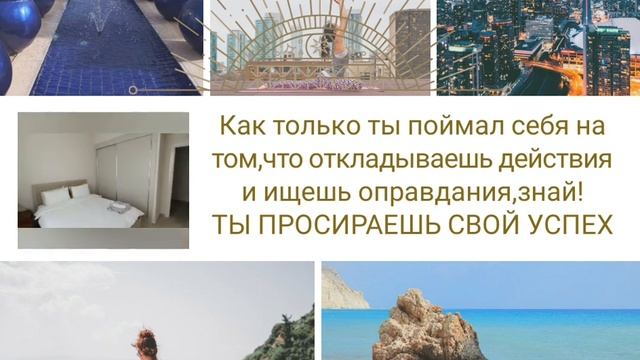 Бесплатное жилье в любом уголке мира смотреть онлайн