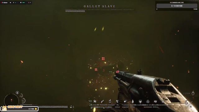 Witchfire (2023) ➨ Фарм огня.