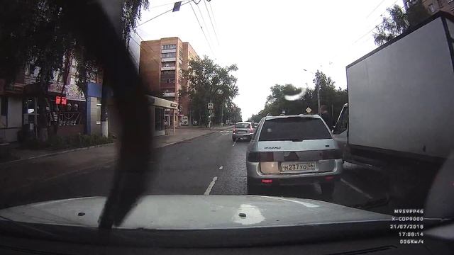 Курск, Радищева смотреть онлайн